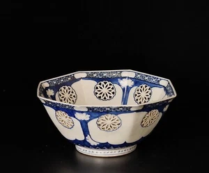 Exceptional and rare , pieced design porcelain bowl . Edo period.  ZС86 - Picture 1 of 10
