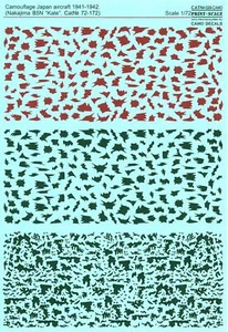 Print Scale Decals 1/72 NAKAJIMA B5N KATE CAMOUFLAGE SCHEME 1941-1942 - Picture 1 of 1