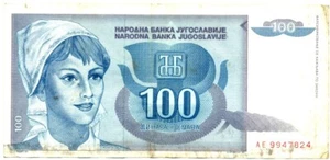 100 Jugoslawische DINAR - # AE 994 7824 - Bild 1 von 2