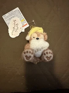 Tokyo Disney Sea Duffy's Sweet Dreams 3 Piezas Exclusivo Peluche Dije Set Duffy - Imagen 1 de 1