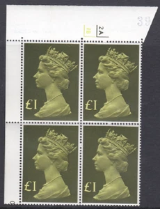 Sg1026 £1 high value machin cylinder block 2A 1B UNMOUNTED MINT - Picture 1 of 1