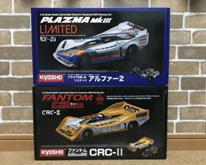 Kyosho Phantom EP 4WD EXT Gold – 60th Anniversary, Plasma Mk3 Limited Edition JP - Picture 1 of 3