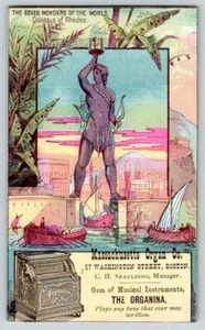 ORGANINA*7 WONDERS OF THE WORLD*COLOSSUS OF RHODES*BOSTON*MA ORGAN CO*SPAULDING - Picture 1 of 2