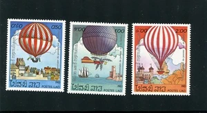 LAOS SCOTT# 459-464 MNH FIRST MANNED BALLOON FLIGHT AND SOUVENIR SHEET - Picture 1 of 3