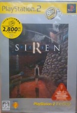 SIREN PlayStation 2 JAPAN ONLY (PS2) Sony Video Game
