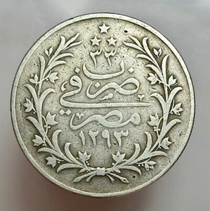 EGITTO - ABDUL HAMID II 1876-1909 -AG/ 10 QIRSH 1907 - Picture 1 of 2