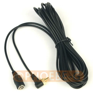 DSLRKIT 5M 16ft Male to Female PC Sync FLASH Cable with Screw Lock - Picture 1 of 3