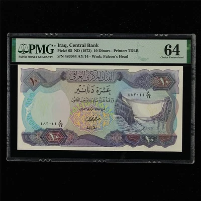 1973 Central Bank 10 Dinars Pick#65 PMG 64 Choice UNC - Image 1 of 4