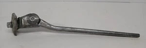 GREENFIELD ALUMINIUM EINBEINSTÄNDER 295 MM. KOSTENLOSER VERSAND - Bild 1 von 6