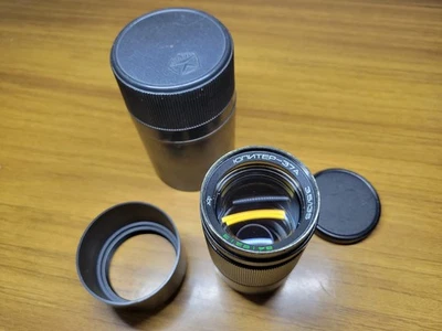 Lente Jupiter-37A 135 mm f/3,5 / Nueva + Capucha Original / Tele Retratos Soviéticos / EE. UU. Foto 1 de 4