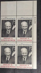 US Stamp Sc 1383, 6c Eisenhower, Plate Block 31426, NH CV$1.00 (507925) - Picture 1 of 1