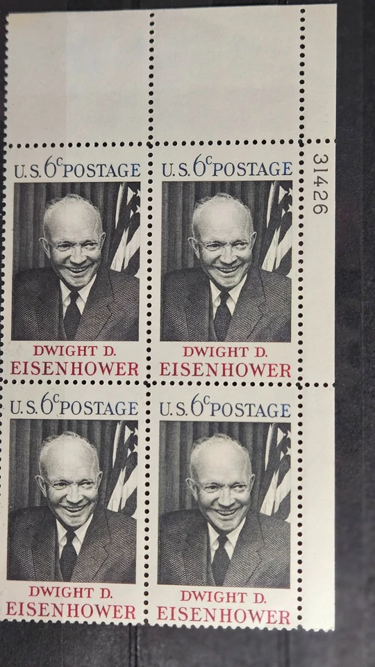 US Stamp Sc 1383, 6c Eisenhower, Plate Block 31426, NH CV$1.00 (507925) - Image 1 of 1