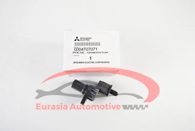 Sensor de velocidad OEM Mitsubishi 4262039051 para Kia Spectra 2004-2009 (hecho en Japón) Foto 1 de 3