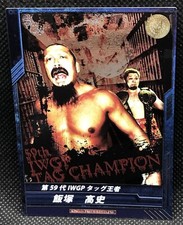 Takashi Iizuka King of Pro Wrestling Holo Card Bushiroad 2013 Japan F/S26