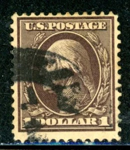 US Scott # 342 - Used - Nice Centering - CV=$95.00          (8-C254) - Picture 1 of 2