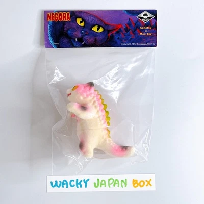 Figura Max Toy Negra Kaiju Blanca 2012 Vinilo Suave Arte Monstruo Juguete Japón Sofubi Foto 1 de 4