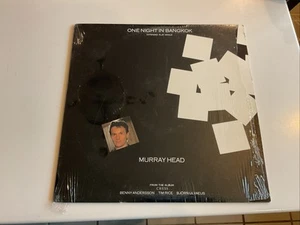 Murray Head: One Night In Bangkok (Extended Play Single) 12" - Foto 1 di 6