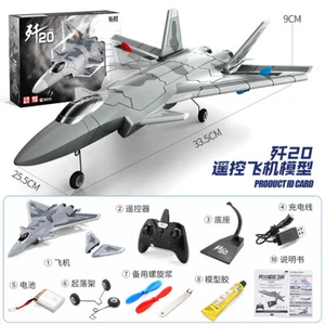 Mini RC Plane J20 Scale Model Aircraft 255mm EPP Foam 2.4GRTF Built-in Gyroscope - Picture 1 of 11