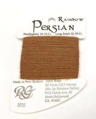 Persian Wool #25 "Hazelnut" Single Ply Needlepoint Thread by Rainbow Gallery