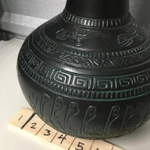 Vintage Lg Carved Embossed Black Pottery Vase Made In Vietnam Birds Lizards Lama - Picture 1 of 13