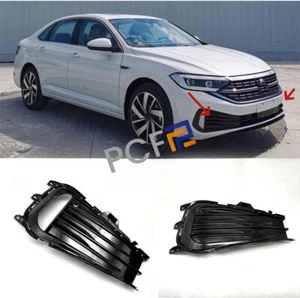 Glossy Black Front Bumper Grille Fog Light Cover Grill For VW Jetta 2022 2023 - Picture 1 of 5