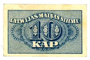 Latvia ... P-10 ... 10 Kaperkas ... (1920) ... *AU/UNC* - Picture 1 of 2