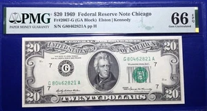 1969 $20 Federal Reserve Note Fr-2067-G Chicago PMG66 Gem EPQ - Picture 1 of 4