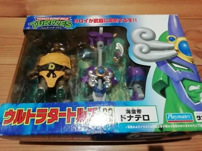 FIGURA DE ACCIÓN TAKARA TEENAGE MUTANT NINJA TURTLES Ultra Turtles de colección rara 2 Foto 1 de 4