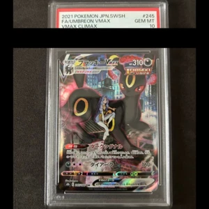 Pokemon Card Japanese PSA 10 Umbreon VMAX CSR 245/184 s8b VMAX Climax 2021 Japan - Picture 1 of 2