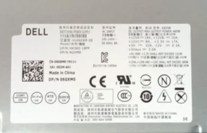 06GXM0 Genuine Dell XPS 8700 8900 460W Model: HU460AM-00 6GXM0 Power Supply - Picture 1 of 7