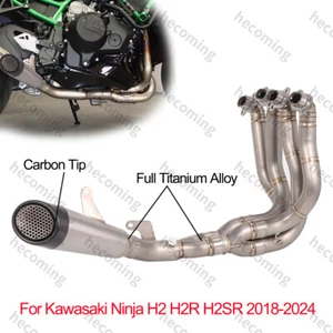 Full Titanium Exhaust Pipe System For Kawasaki Ninja H2 H2R H2SR Carbon Tip - Picture 1 of 7