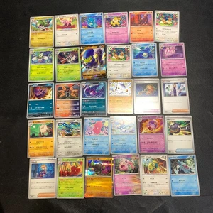 Buy 20+ = Free Shipping Pokemon Card Lot Of 30 Japanese Common Uncommon Rare - Picture 1 of 10