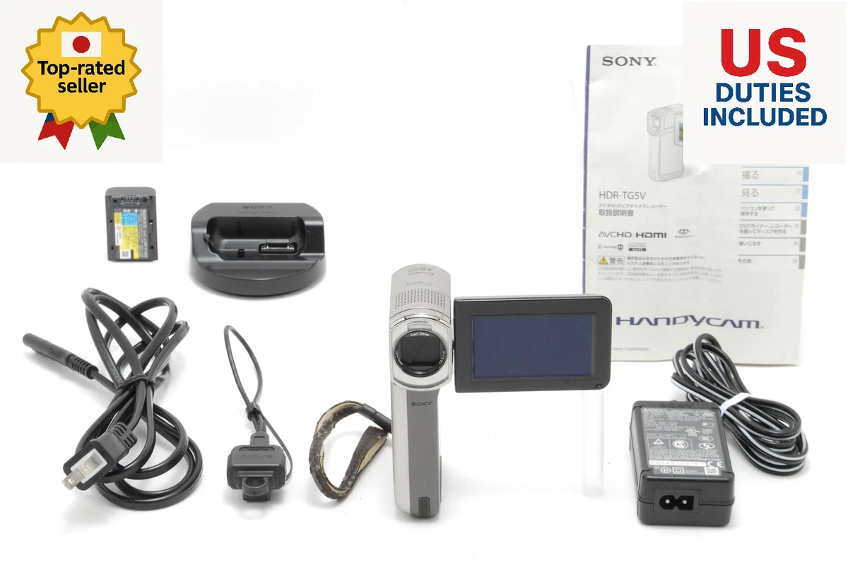 Sony Handycam Silver 120x Digital Zoom Camcorders for sale - eBay