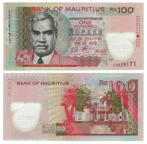 Mauritius 100 Rupees (2024) - Polymer/Colonial House, p-65, B432a UNC - Picture 1 of 3