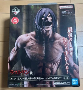 Attack on Titan Eren Yeager Giant Tree Forest Battle chiban Kuji Last One Figure - Picture 1 of 3