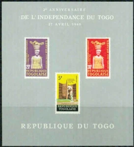 TOGO– 1960 –2ND ANN. OF INDEPENDENCE S/S– VF* - Picture 1 of 1