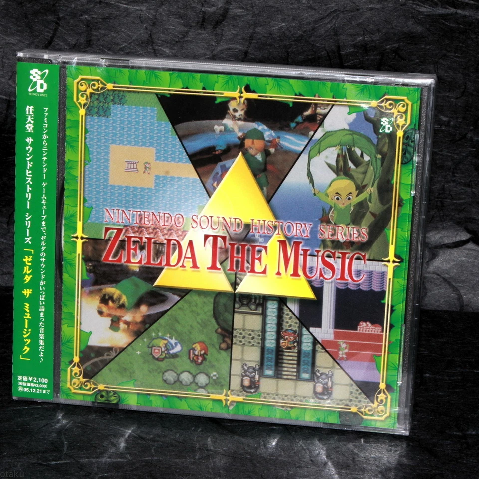 Zelda The Music Nintendo Sound History Series Japan GAME MUSIC CD NEW Import - Image 1 of 1