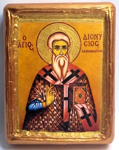 Saint Dionysios St. Denis Dionysius The Areopagite Greek Eastern Orthodox Icon - Picture 1 of 9