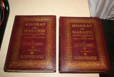 MISHKAT AL MASABIH: English Translation with Explanatory Notes Two Volumes 1991  - Image 1 of 4