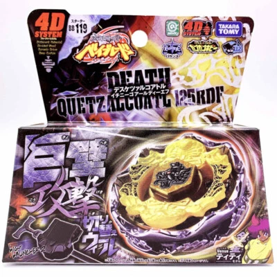TAKARA TOMY Death Quetzalcoatl 125RDF Metal 4D Beyblade BB119 Official New