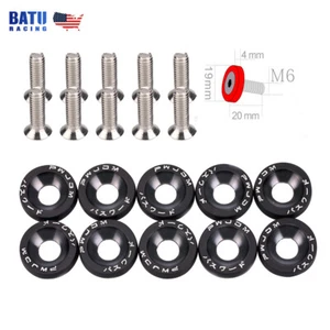 Black JDM Billet Aluminum Fender/Bumper Washer/Bolt Engine Bay Dress Up Kit - Bild 1 von 4