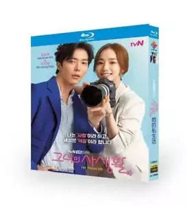 2019 Korean Drama Her Private Life Blu-ray English Sub All Region Box Set - Picture 1 of 1