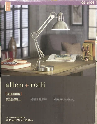 Allen & Roth 26" Adjustable Brushed Nickel Swing-arm Desk Lamp with Metal Shade - Image 1 of 3
