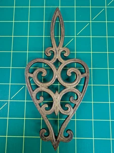 Vintage Messing getönter Metalluntersetzer mit Fuß viktorianisches Herz 9”x3,5” - Bild 1 von 6