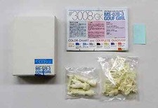 MS07B3 Gouf Girl Mobile Suit Gundam Chara Hobby 2006 C3 x H... Figure