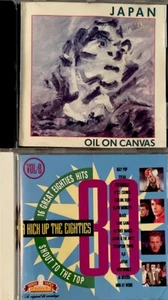 JAPAN Oil On Canvas (Live) & KICK UP THE EIGHTIES VOL. 8 Shout To The Top Import - Picture 1 of 6