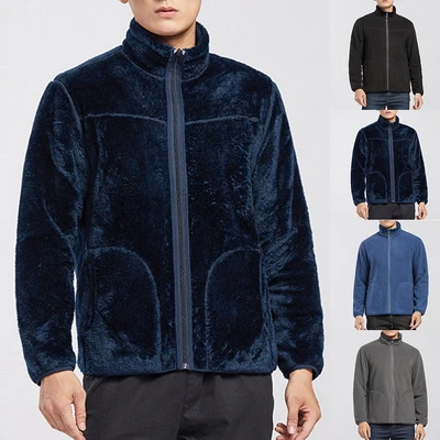 Stylish Men's Reversible Fleece Jacket Work and Leisure Polar Fleece Coat Tops - Image 1 of 4