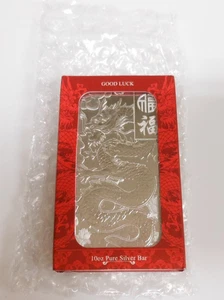 PAMP 10 oz Silver Bar Good Luck Dragon Bullion Proof-Like Sealed Plastic Shell - Picture 1 of 12