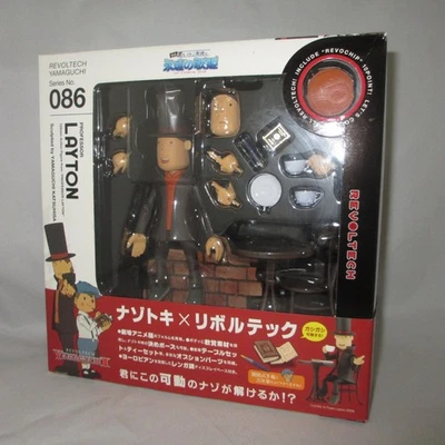Figura Revoltech Yamaguchi 086 Profesor Layton KAIYODO de Japón - Imagen 1 de 4