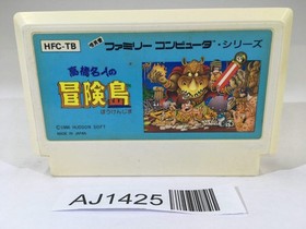 AJ1425 Takahashi Meijin no Boukenjima NES Famicom Japan